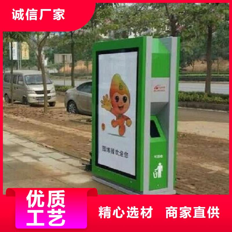 景区垃圾箱择优