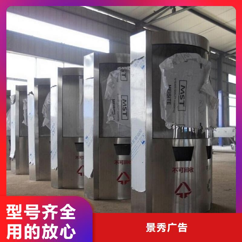 灯箱灯箱制作-视频-河南省许昌市|禹州|长葛|安阳|濮阳|洛阳|平顶山|三门峡灯箱灯箱制作-龙喜