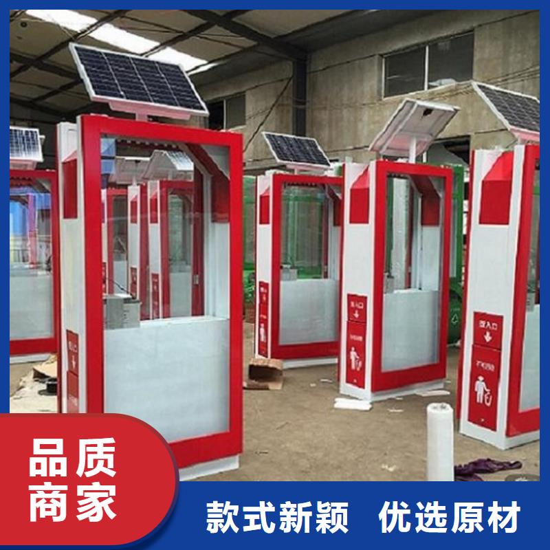 城市街道垃圾箱放心购买