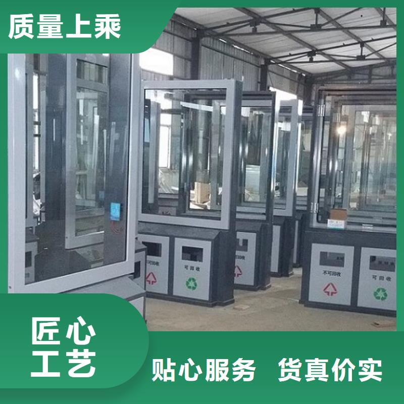城市街道垃圾箱全国配送