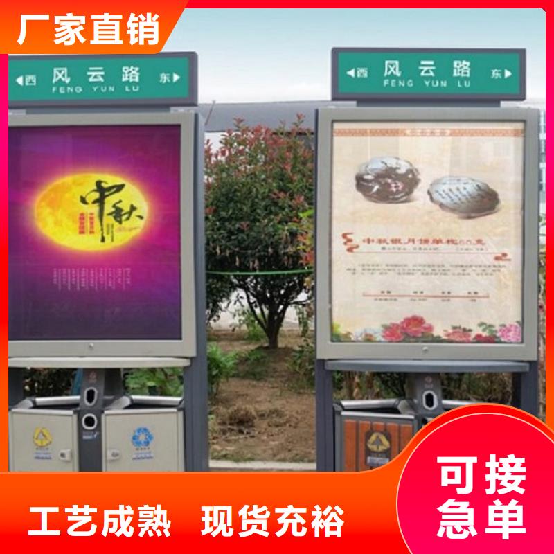 灯箱灯箱制作-视频-安徽省巢湖市|池州|淮南|亳州|安庆灯箱灯箱制作-龙喜