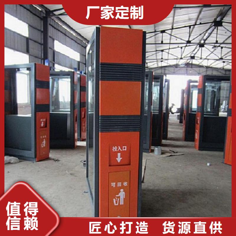 灯箱灯箱制作-视频-安徽省巢湖市|池州|淮南|亳州|安庆灯箱灯箱制作-龙喜