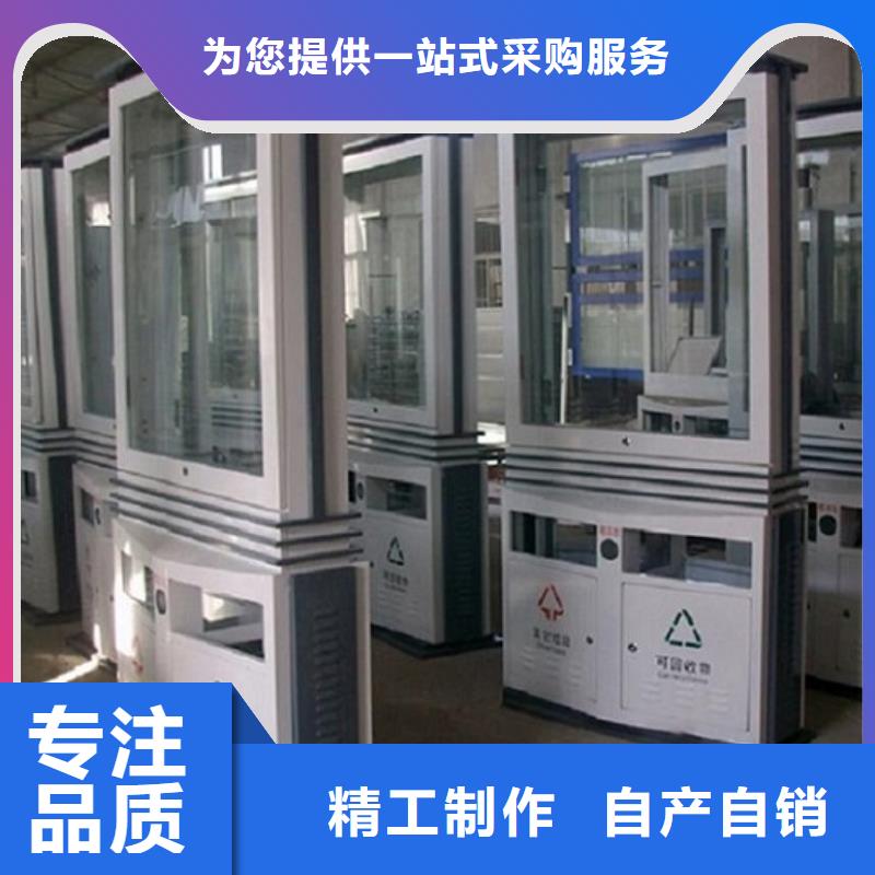 定制款垃圾箱直供厂家