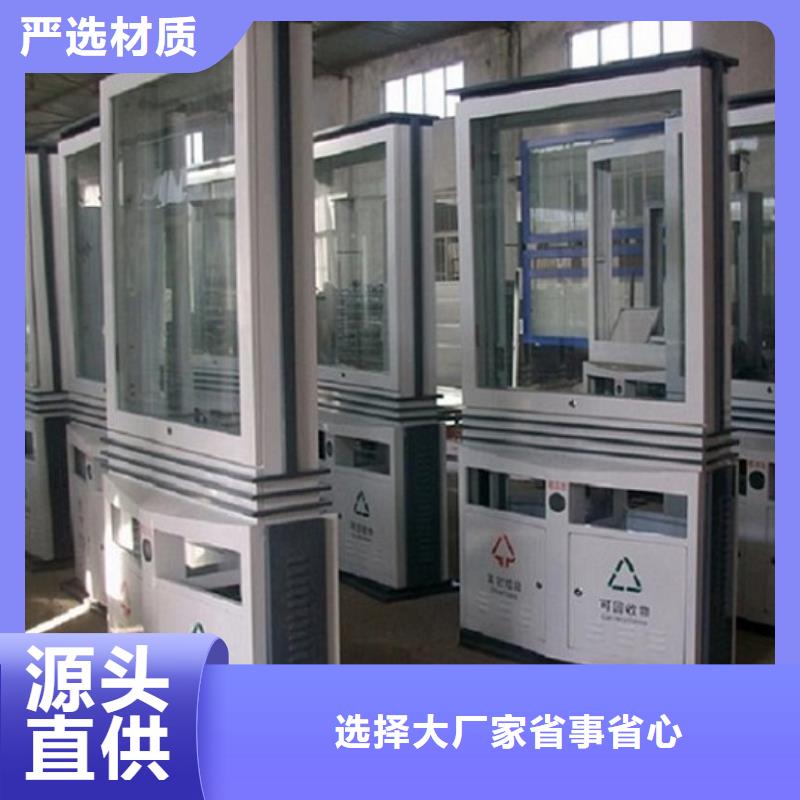 灯箱灯箱制作-视频-安徽省巢湖市|池州|淮南|亳州|安庆灯箱灯箱制作-龙喜