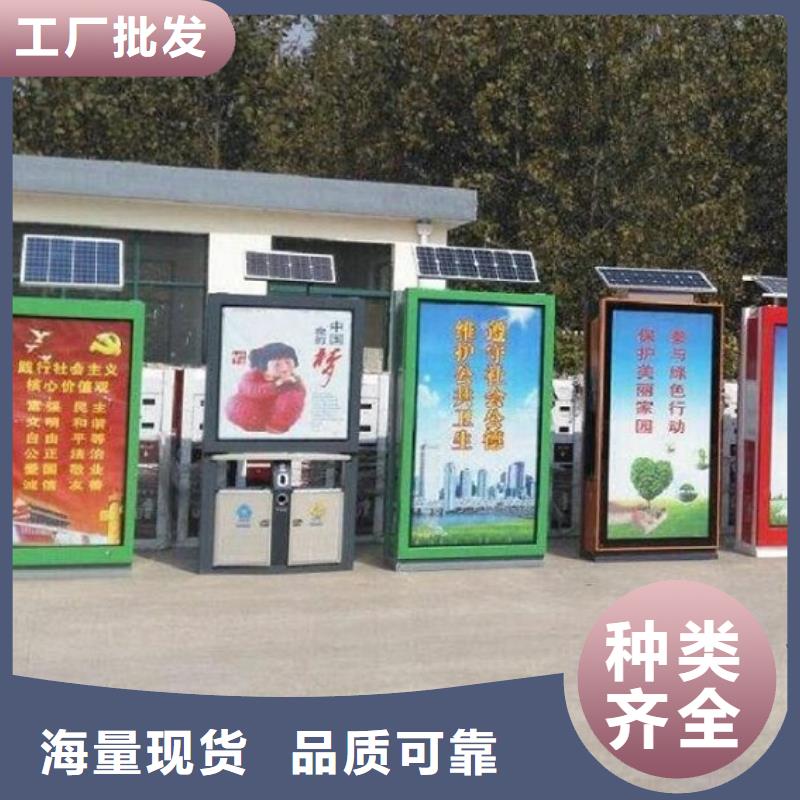 景区垃圾箱择优