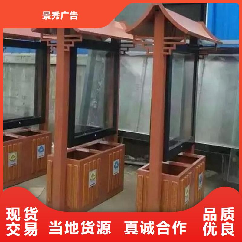 城市街道垃圾箱放心购买