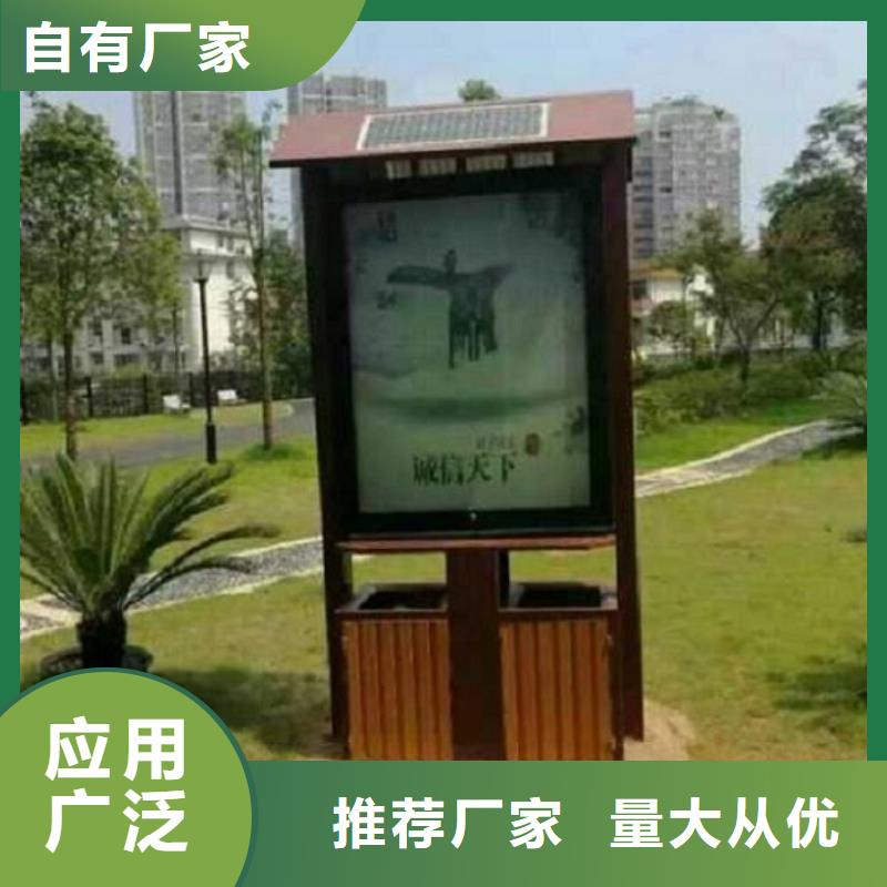 灯箱灯箱制作-视频-安徽省巢湖市|池州|淮南|亳州|安庆灯箱灯箱制作-龙喜