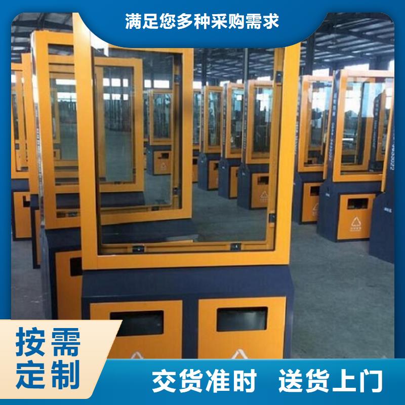 定制款垃圾箱直供厂家