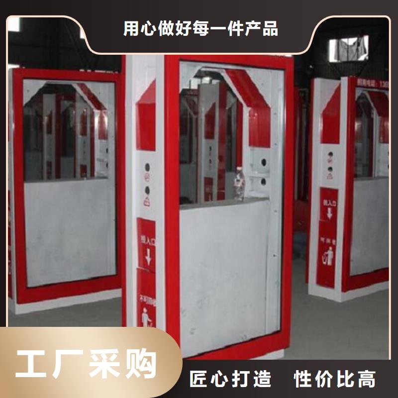 城市街道垃圾箱放心购买