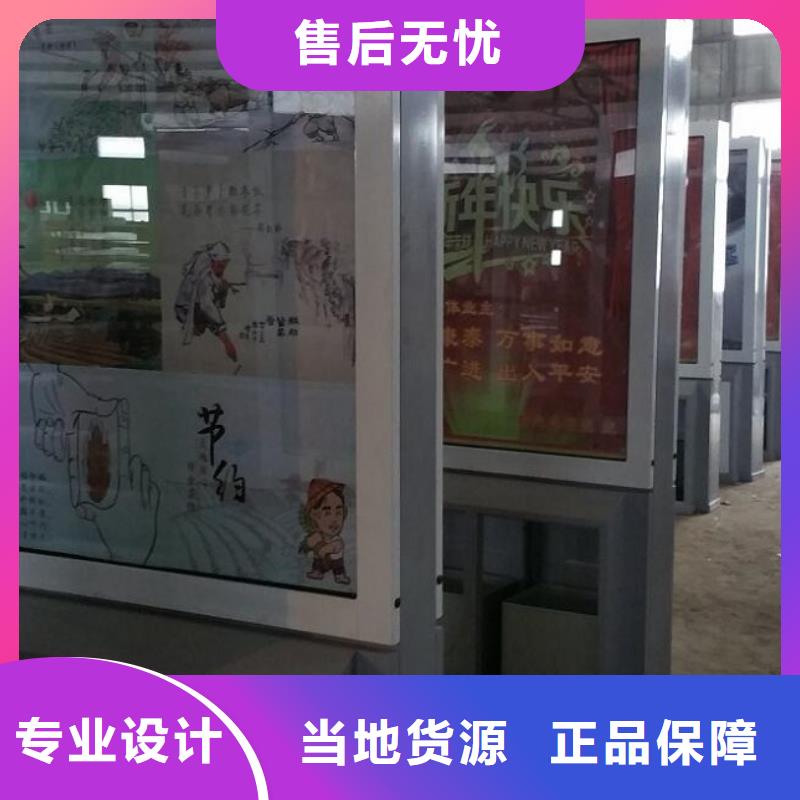 景区垃圾箱择优