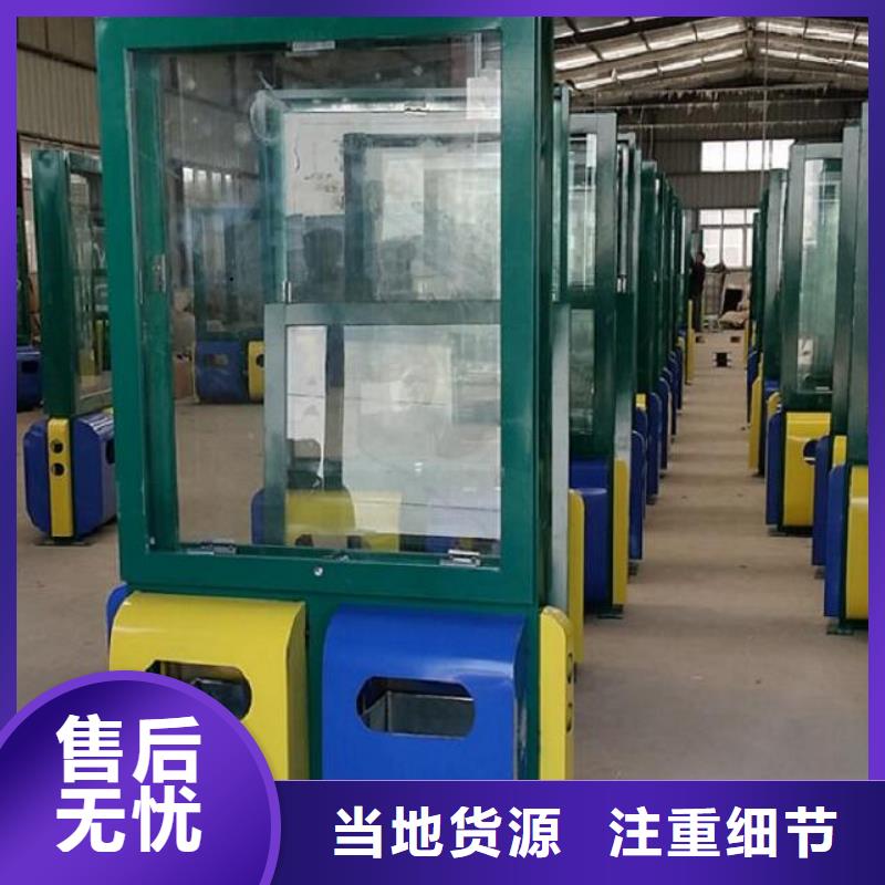 城市街道垃圾箱放心购买
