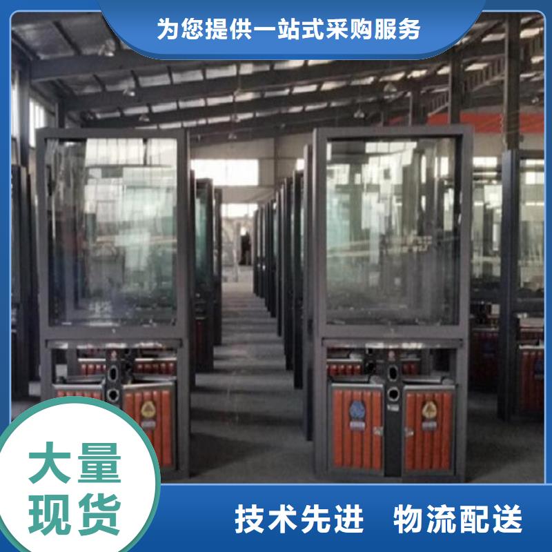 城市街道垃圾箱放心购买