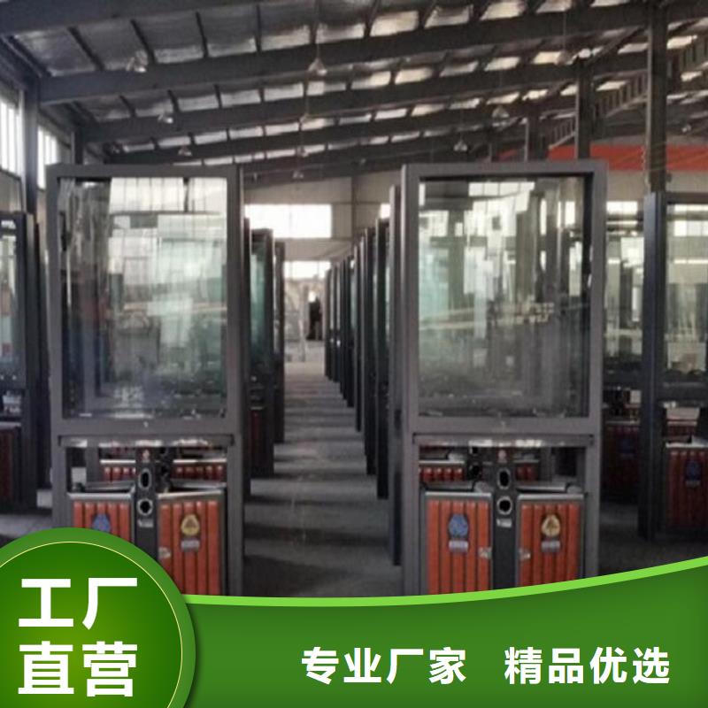 城市街道垃圾箱全国配送
