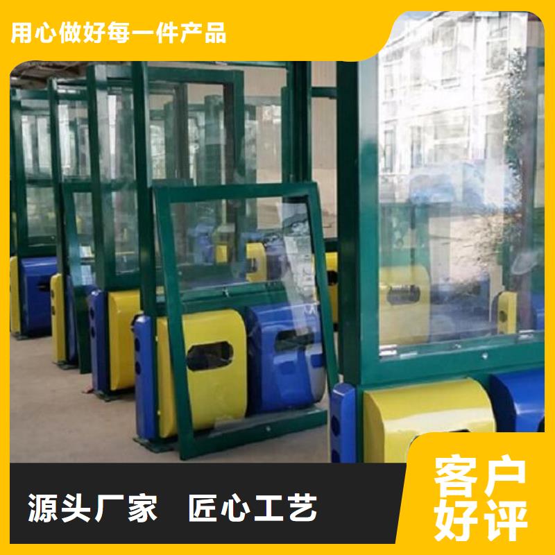 乡镇垃圾箱厂家