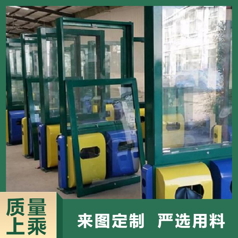 城市街道垃圾箱放心购买