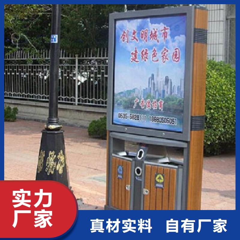 城市街道垃圾箱放心购买