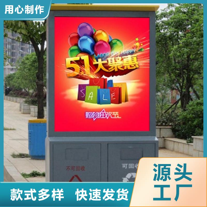 灯箱灯箱制作-视频-河南省许昌市|禹州|长葛|安阳|濮阳|洛阳|平顶山|三门峡灯箱灯箱制作-龙喜