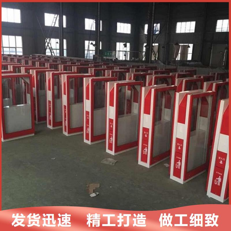 城市街道垃圾箱放心购买