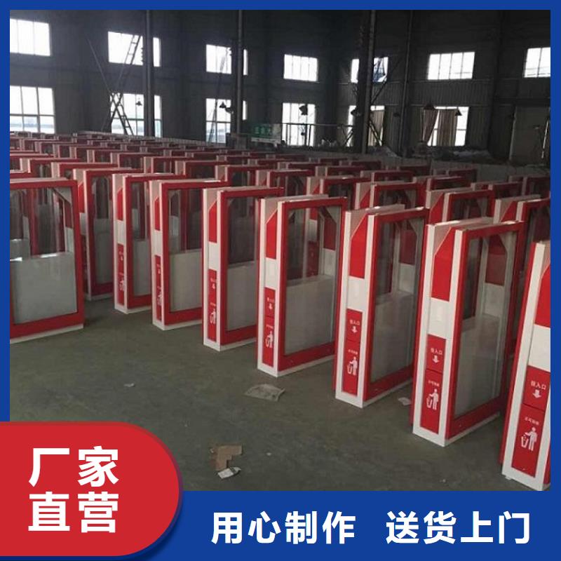 灯箱灯箱制作-视频-安徽省巢湖市|池州|淮南|亳州|安庆灯箱灯箱制作-龙喜