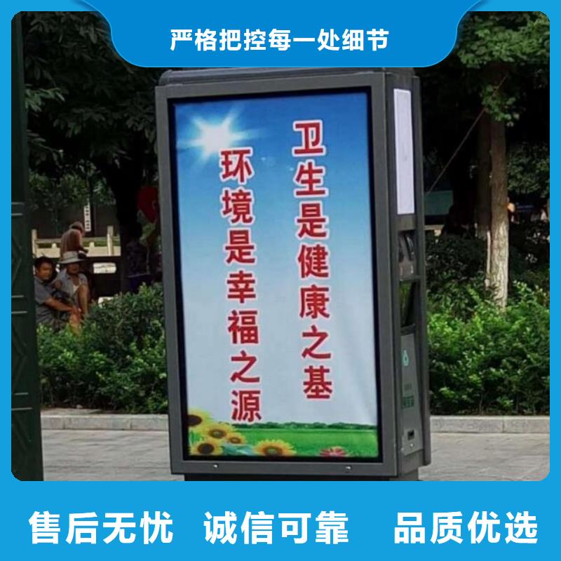 城市街道垃圾箱放心购买