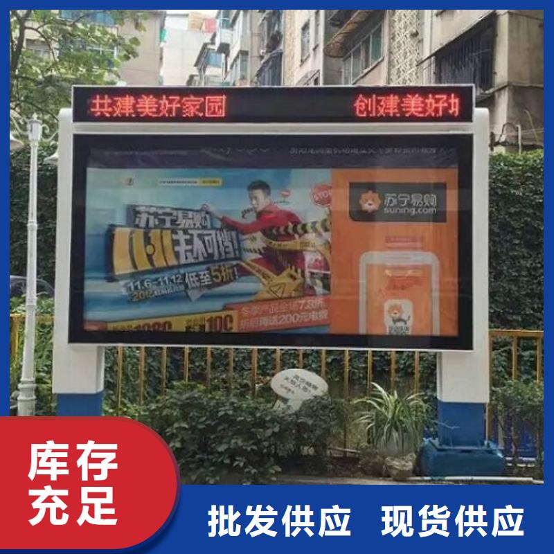 买立式滚动灯箱必看-厂家直销