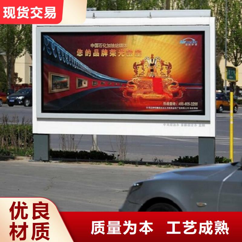 单立柱滚动灯箱资讯