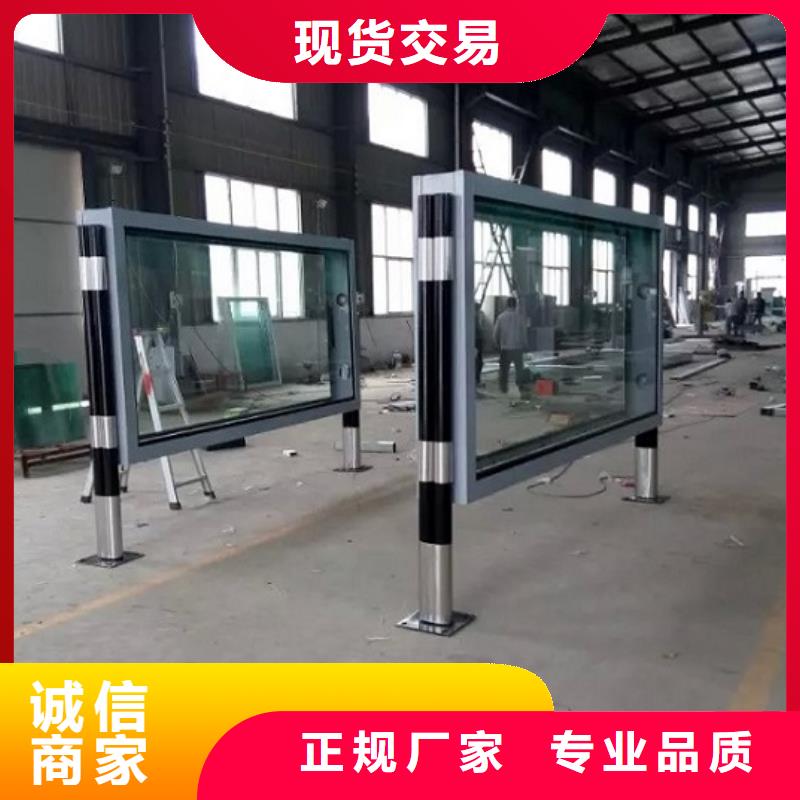 壁挂滚动灯箱量大优惠_现货供应