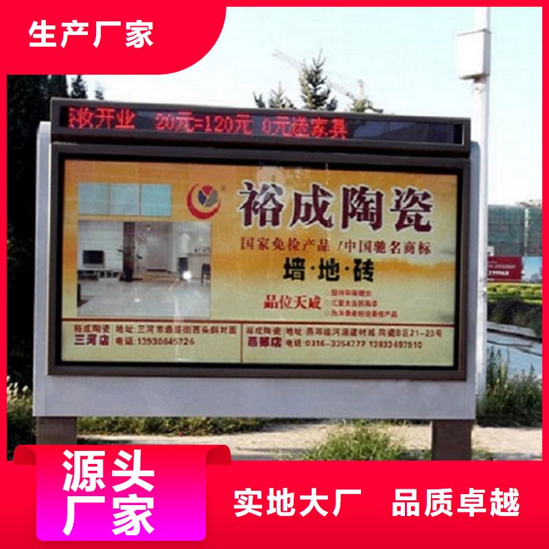 买立式滚动灯箱必看-厂家直销