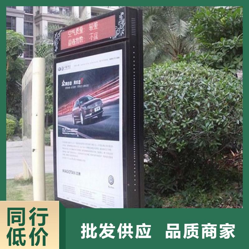 定做指路牌滚动灯箱的公司