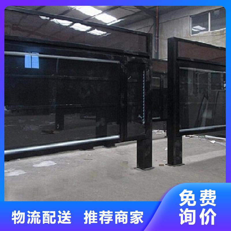 2025新价格##太阳能环保滚动灯箱厂家##电话咨询