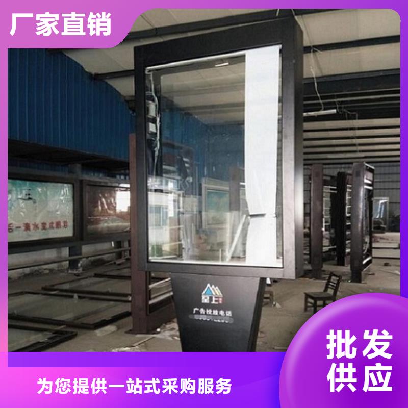 2025新价格##太阳能环保滚动灯箱厂家##电话咨询
