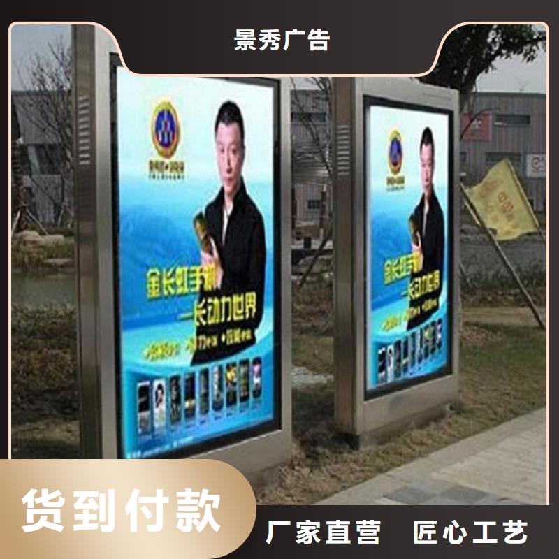 买立式滚动灯箱必看-厂家直销