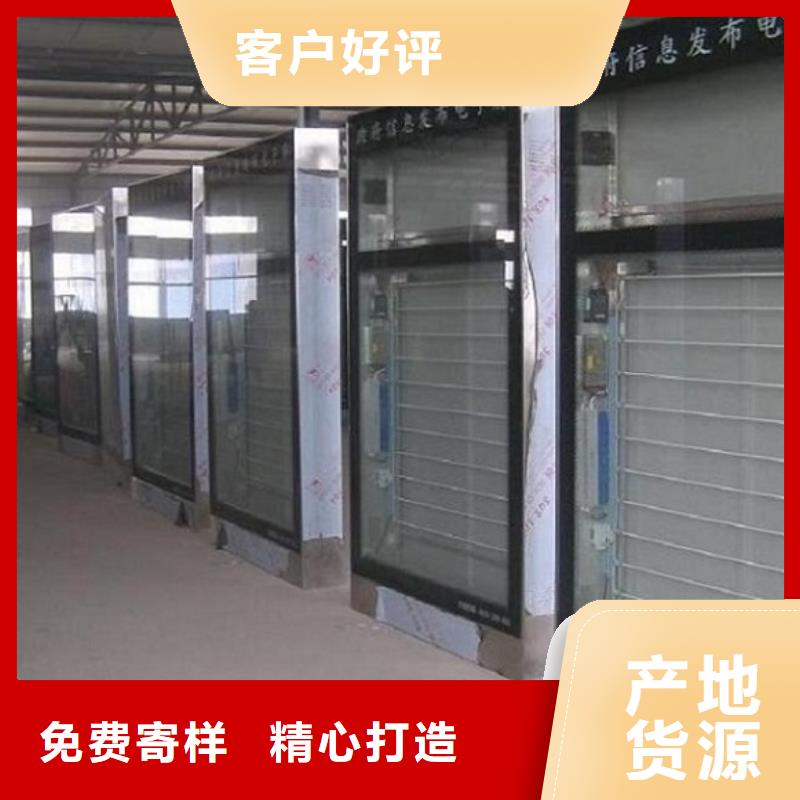 壁挂滚动灯箱量大优惠_现货供应