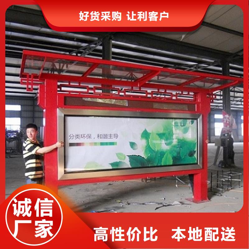 定做指路牌滚动灯箱的公司