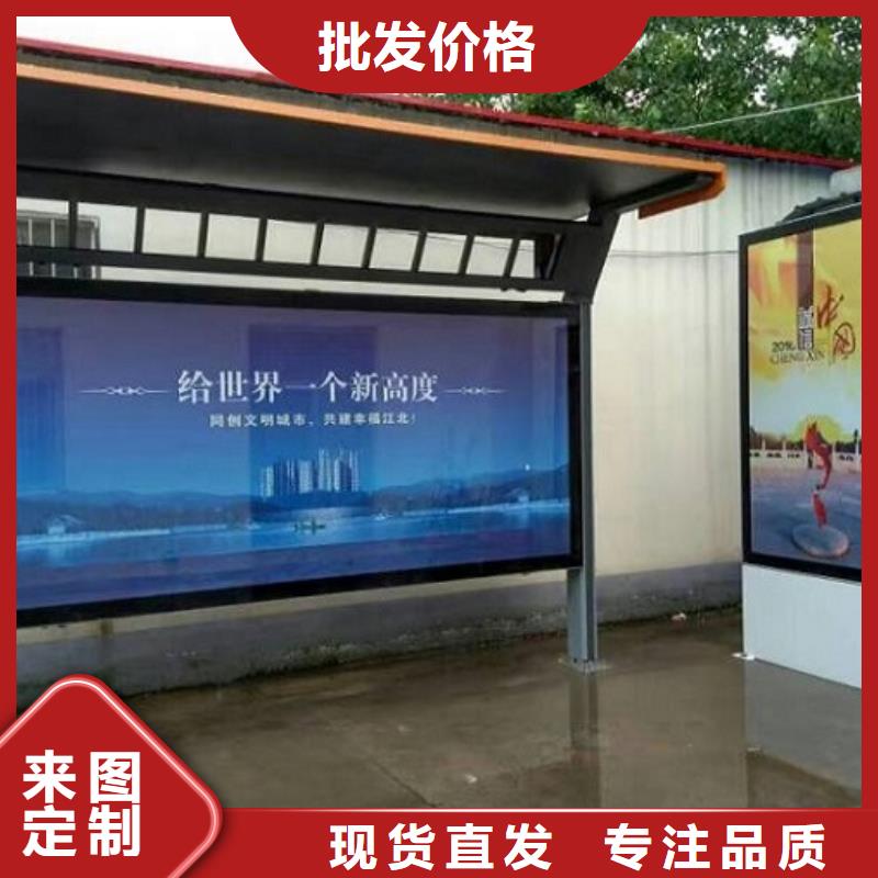 2025新价格##太阳能环保滚动灯箱厂家##电话咨询