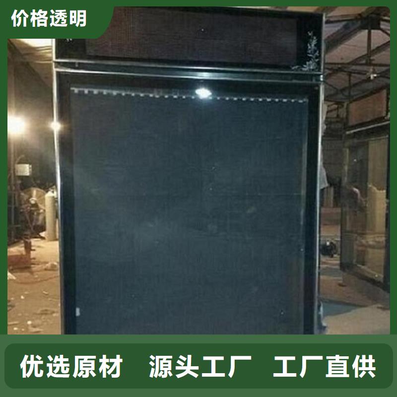 2025新价格##太阳能环保滚动灯箱厂家##电话咨询