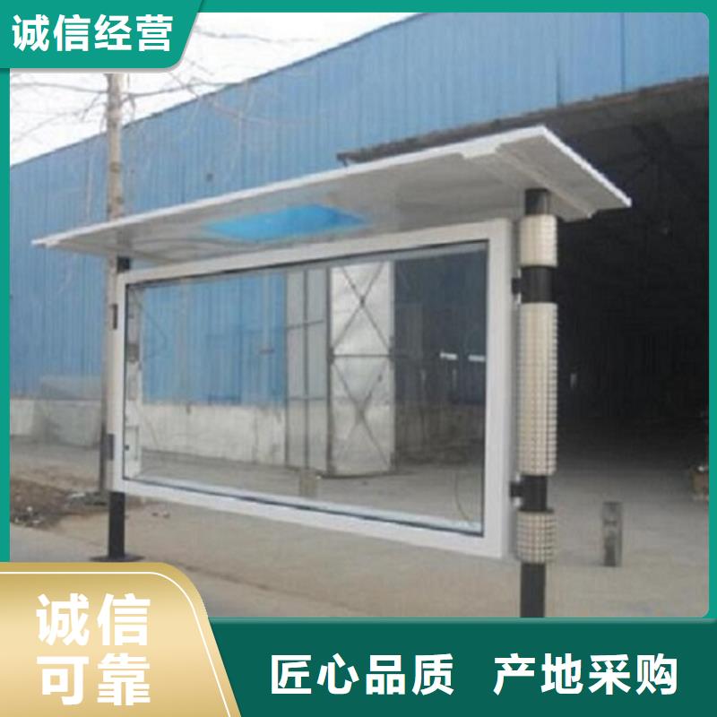 2025新价格##太阳能环保滚动灯箱厂家##电话咨询