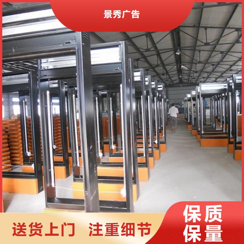 本地智能路名牌灯箱生产厂家