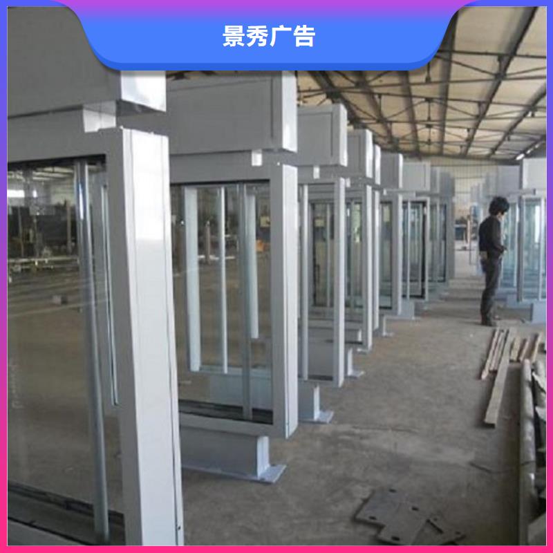 本地智能路名牌灯箱生产厂家