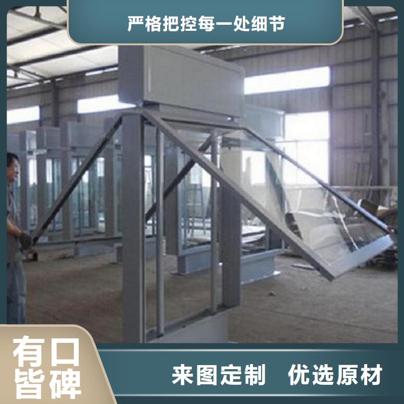 新款太阳能不锈钢指路牌老客户回购较多