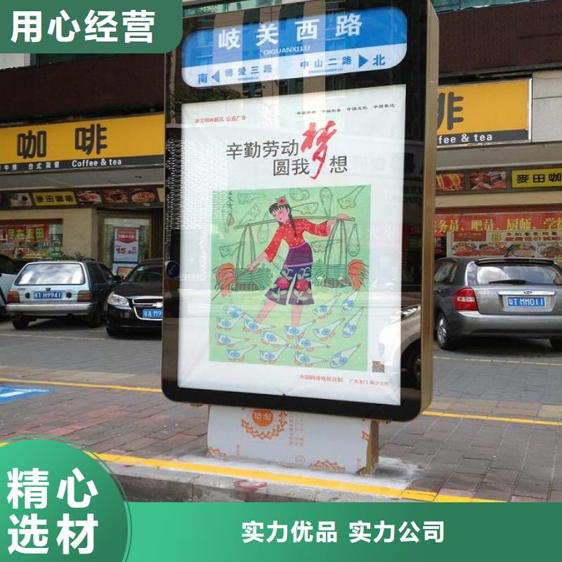 垃圾箱太阳能不锈钢指路牌厂家联系方式垃圾箱太阳能不锈钢指路牌厂家