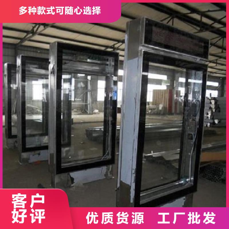 垃圾箱太阳能不锈钢指路牌厂家联系方式垃圾箱太阳能不锈钢指路牌厂家