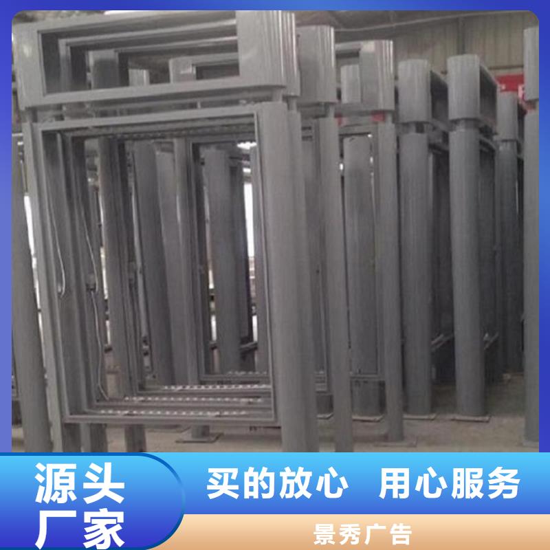 垃圾箱太阳能不锈钢指路牌厂家联系方式垃圾箱太阳能不锈钢指路牌厂家