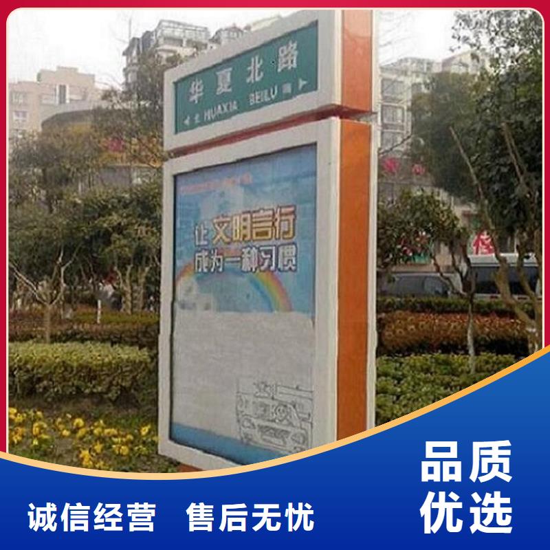 优质异形太阳能不锈钢指路牌厂家