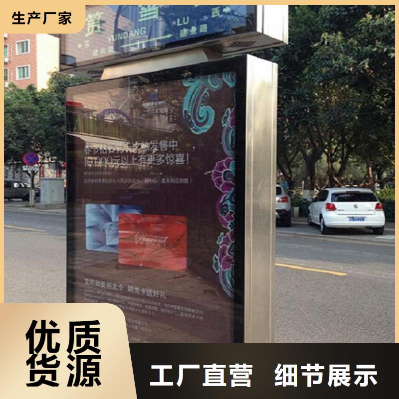新款太阳能不锈钢指路牌老客户回购较多