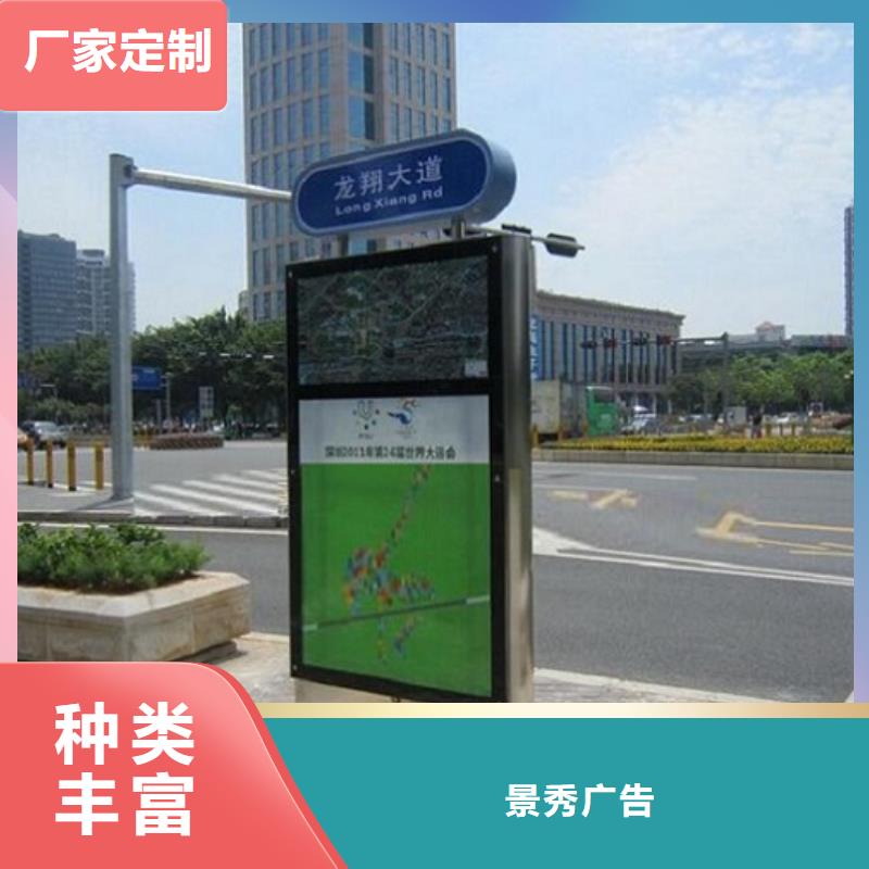 特价太阳能不锈钢指路牌企业-好品质