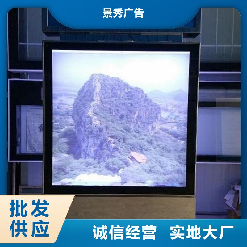 公园太阳能不锈钢指路牌真正的厂家货源