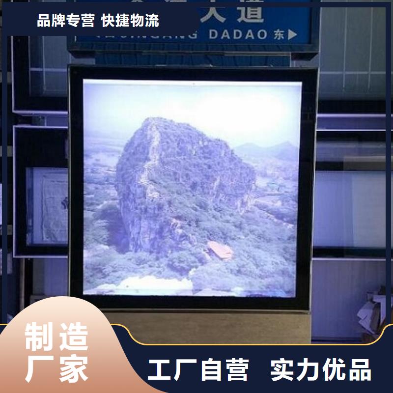优质异形太阳能不锈钢指路牌厂家