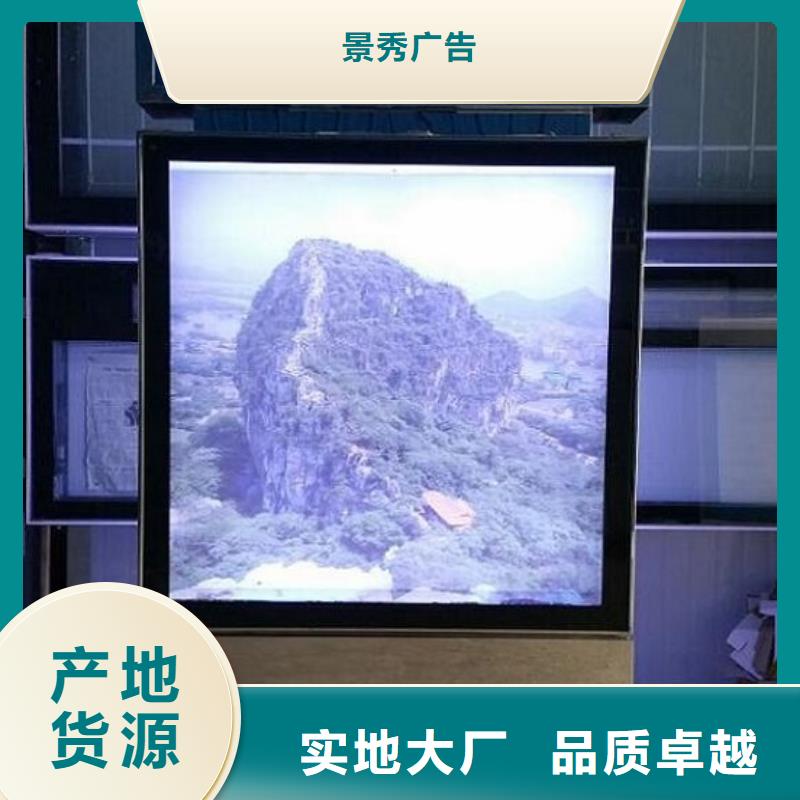 优质异形太阳能不锈钢指路牌厂家