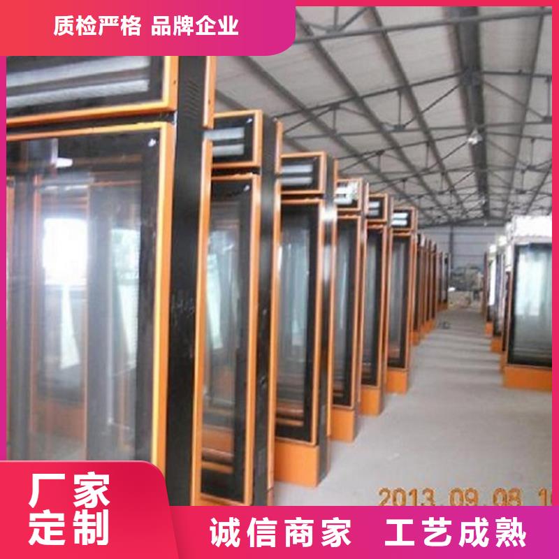 新款太阳能不锈钢指路牌老客户回购较多